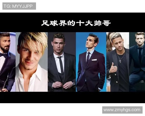 足球明星颜值与身材的完美结合探讨与分析